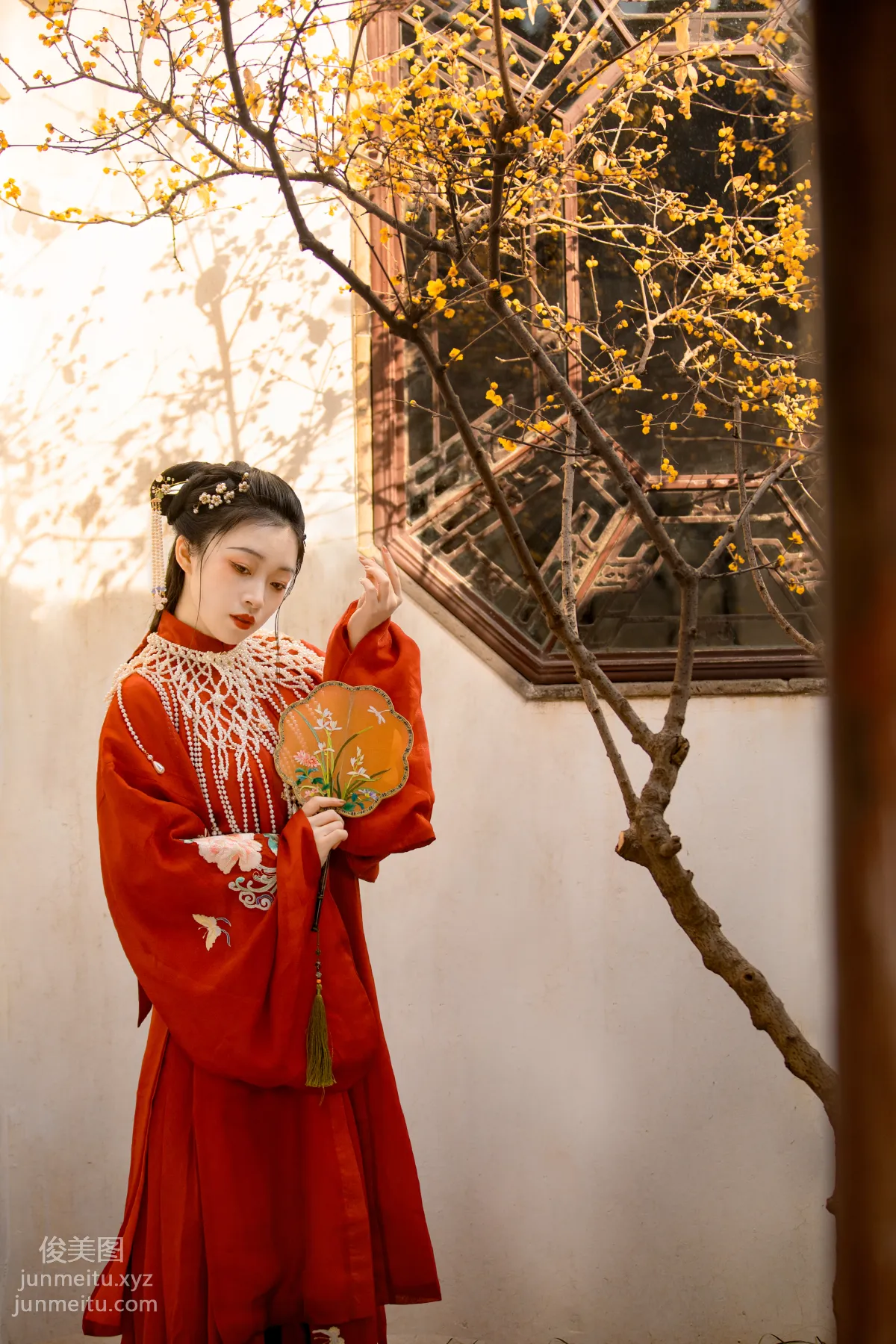 San Yezi: YiTuYu photo 13