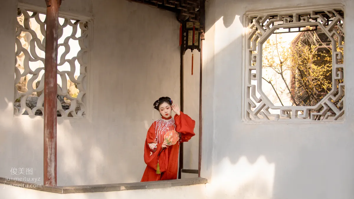 San Yezi: YiTuYu photo 15