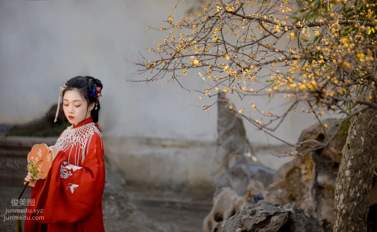 San Yezi: YiTuYu photo 17