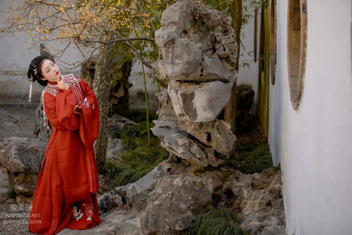 San Yezi: YiTuYu photo 18