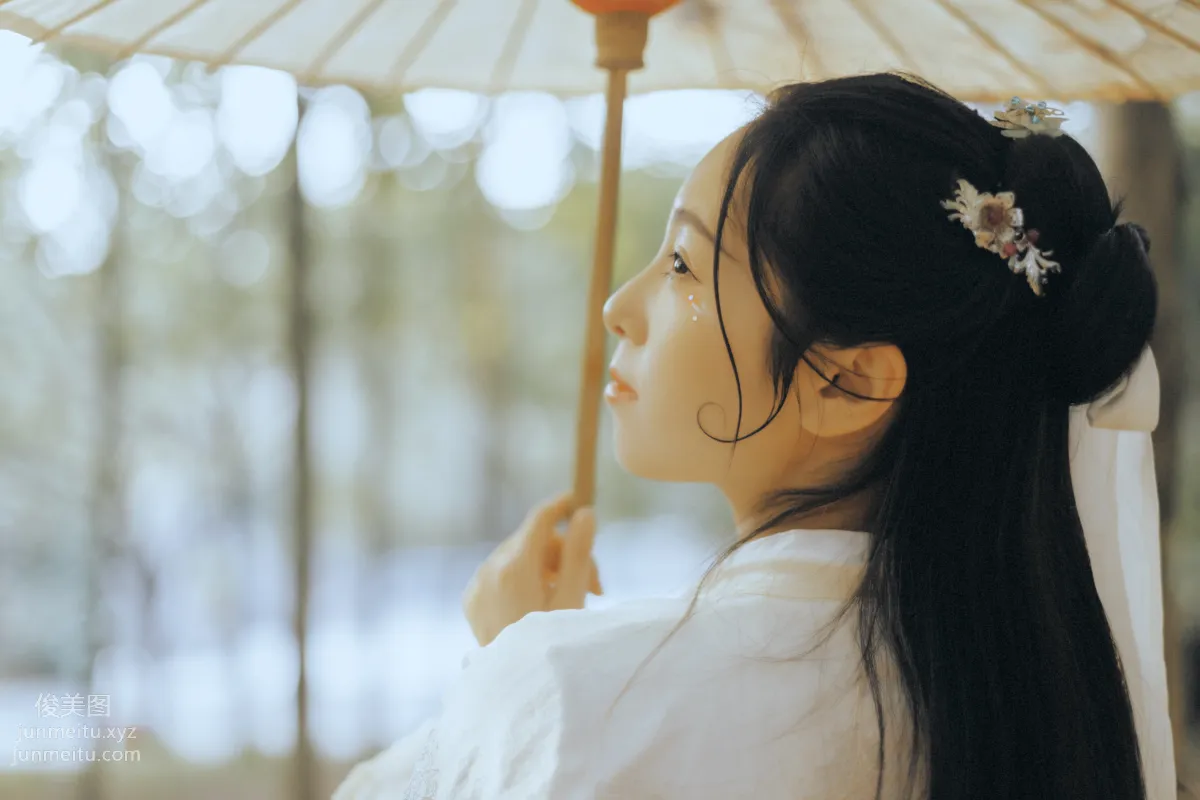 Cha Cha: YiTuYu photo 19