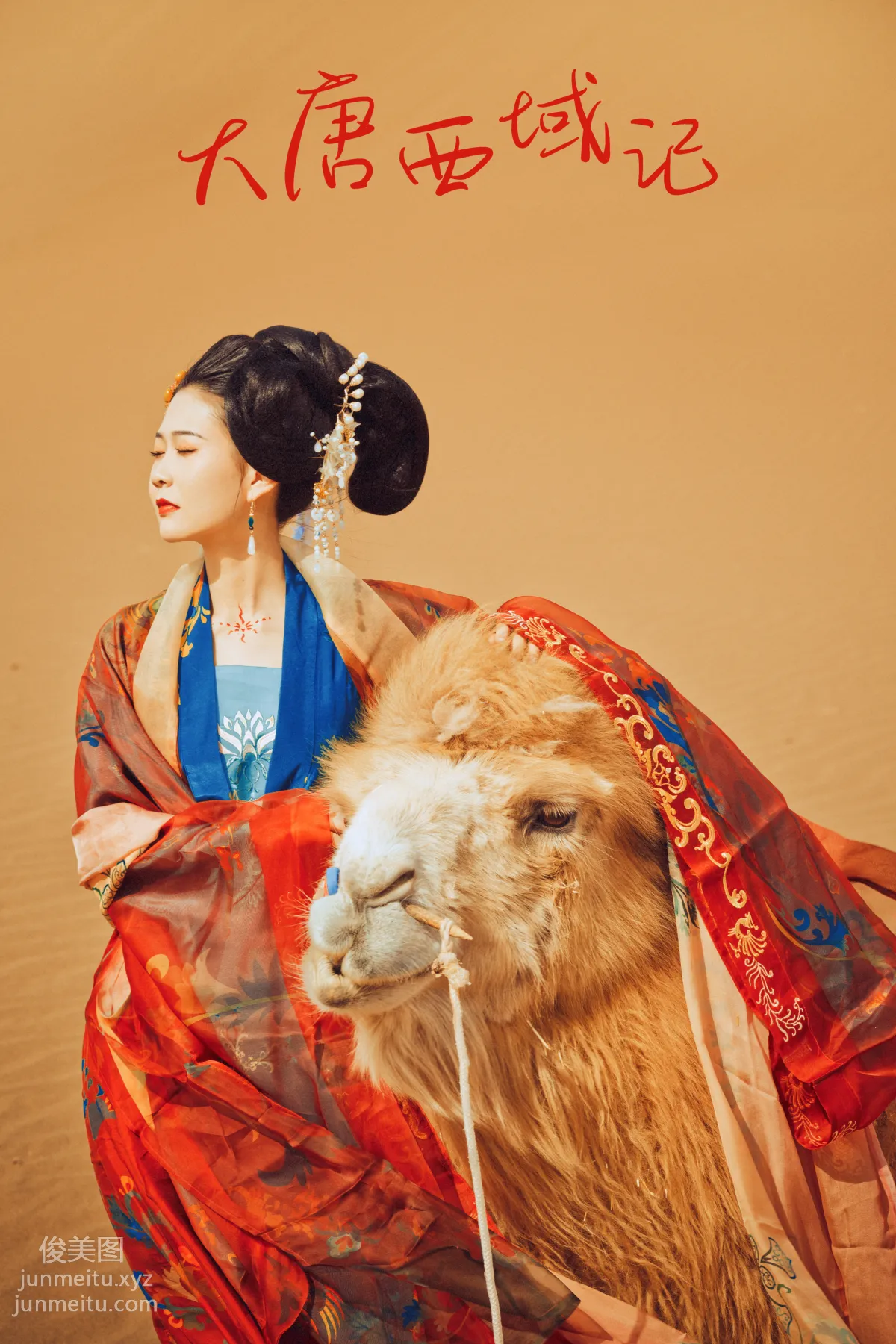 [YiTuYu] 2021.09.10 Records of the Western Regions of the Great Tang Tu Xiaobai photo 26