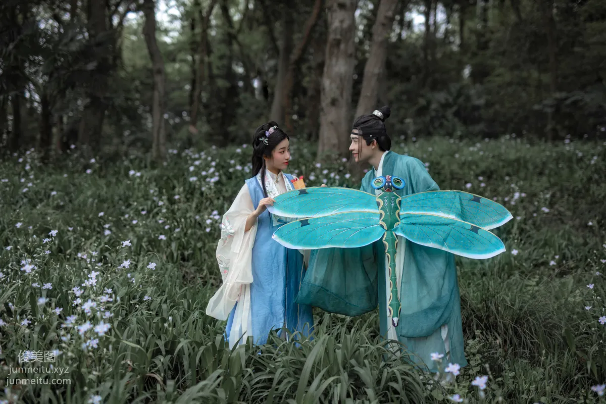 [YiTuYu] 2021.09.10 Spring Outing Xiao Qinghan photo 22