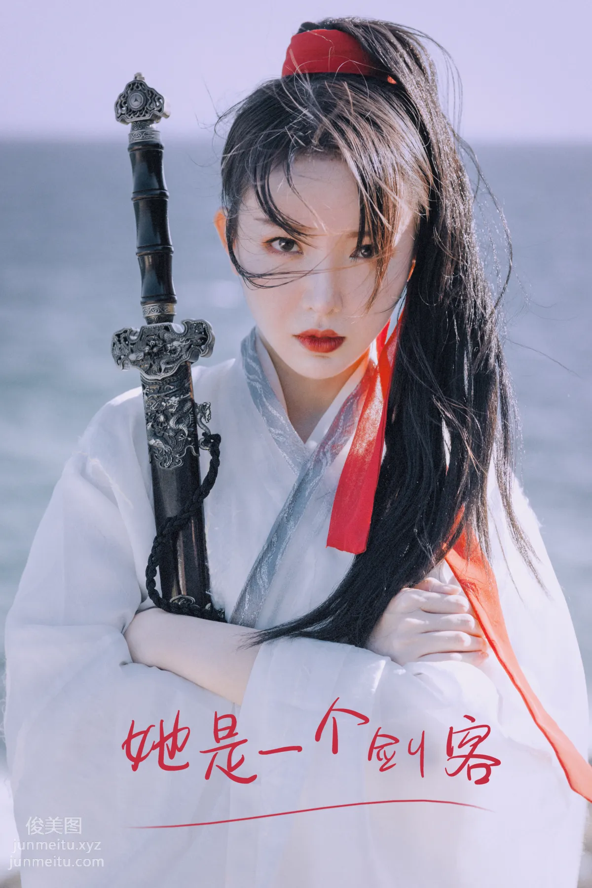 Xu Yi: YiTuYu photo 26