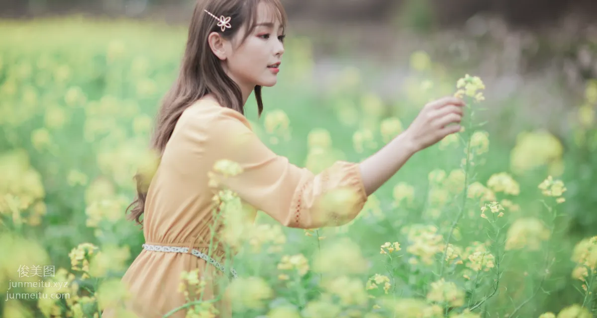 Dan Ting: YiTuYu photo 15