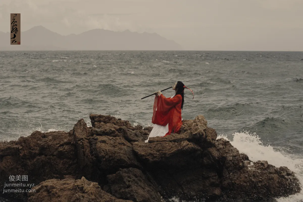 [YiTuYu] 2021.09.15 Poetic Eyes Weary of the World's End San Zhongzi photo 25
