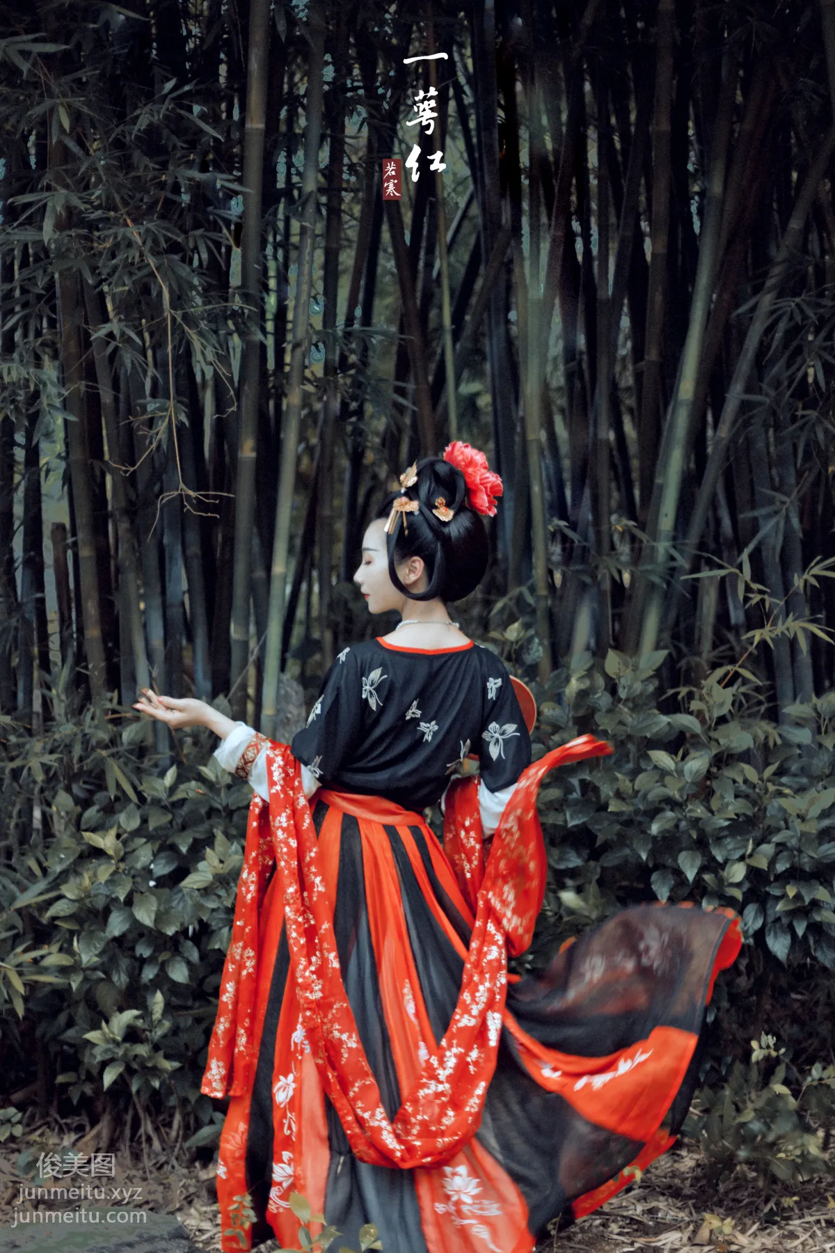 [YiTuYu] 2021.09.18 Yi E Hong Chang Xiaoyou photo 4