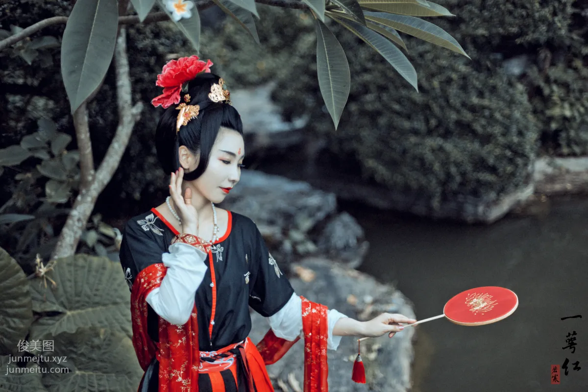 [YiTuYu] 2021.09.18 Yi E Hong Chang Xiaoyou photo 7