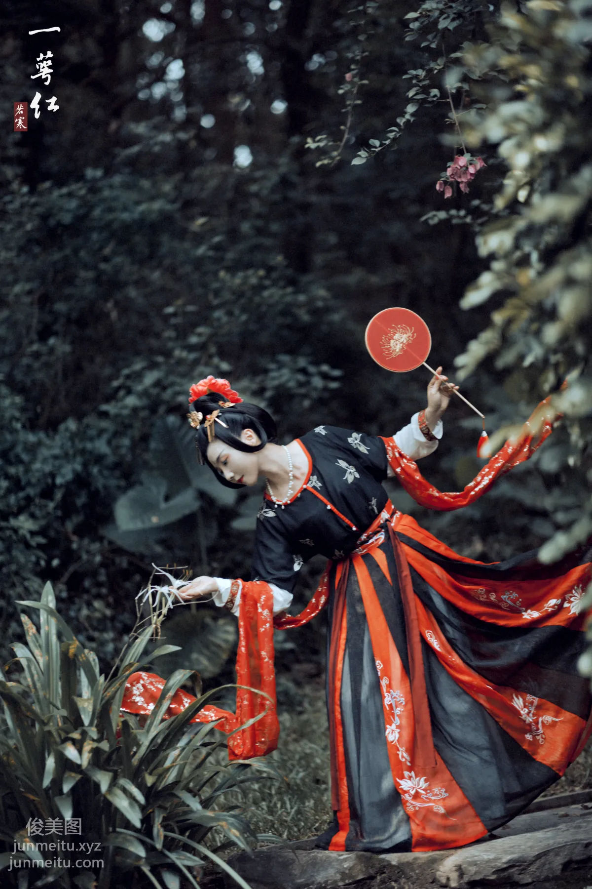 [YiTuYu] 2021.09.18 Yi E Hong Chang Xiaoyou photo 8