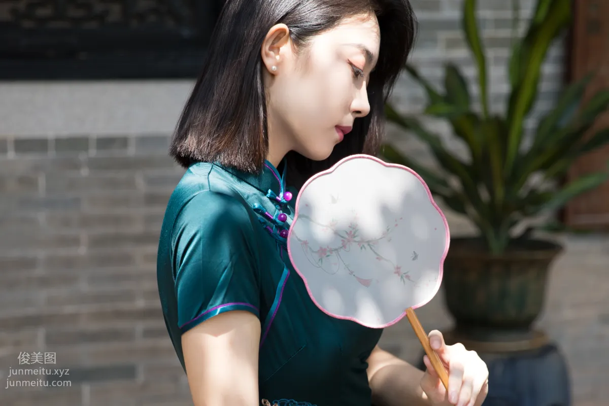 Neida: YiTuYu photo 4