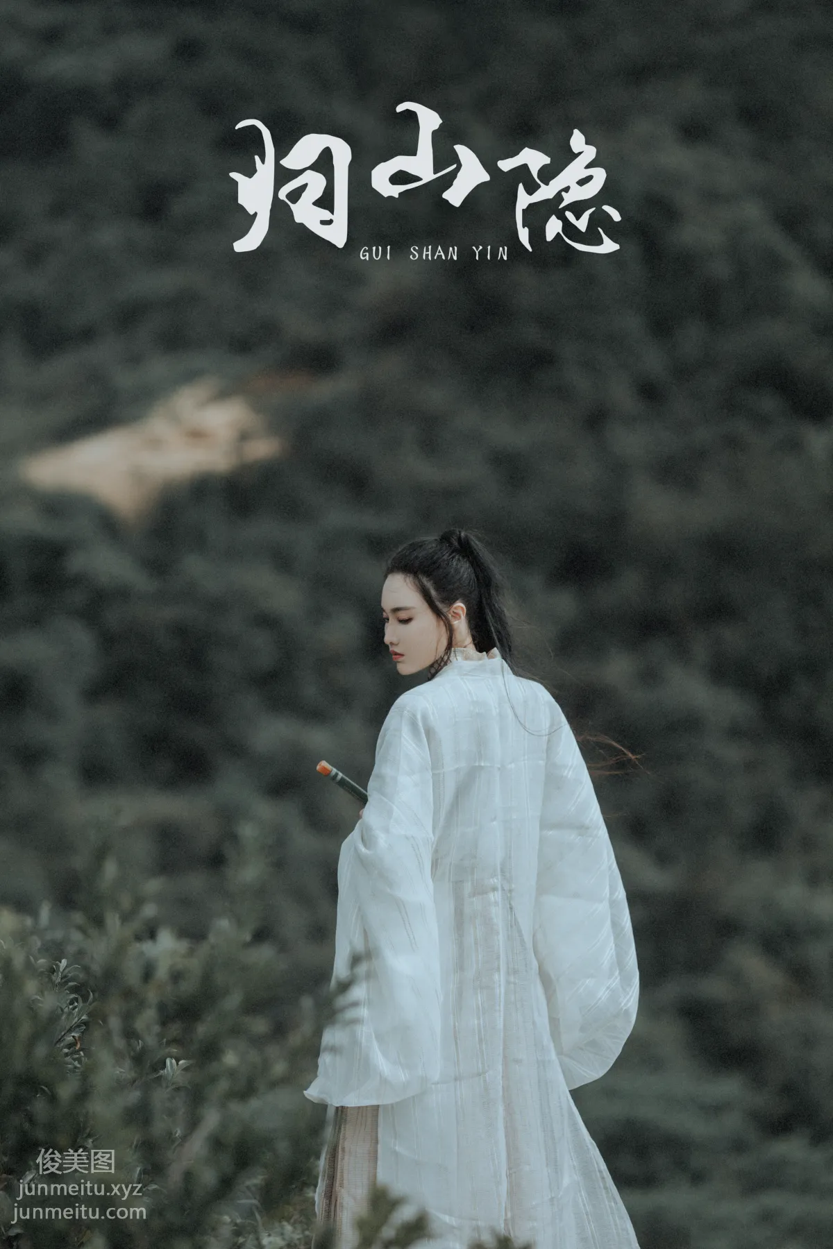 Ni Ni: YiTuYu photo 22