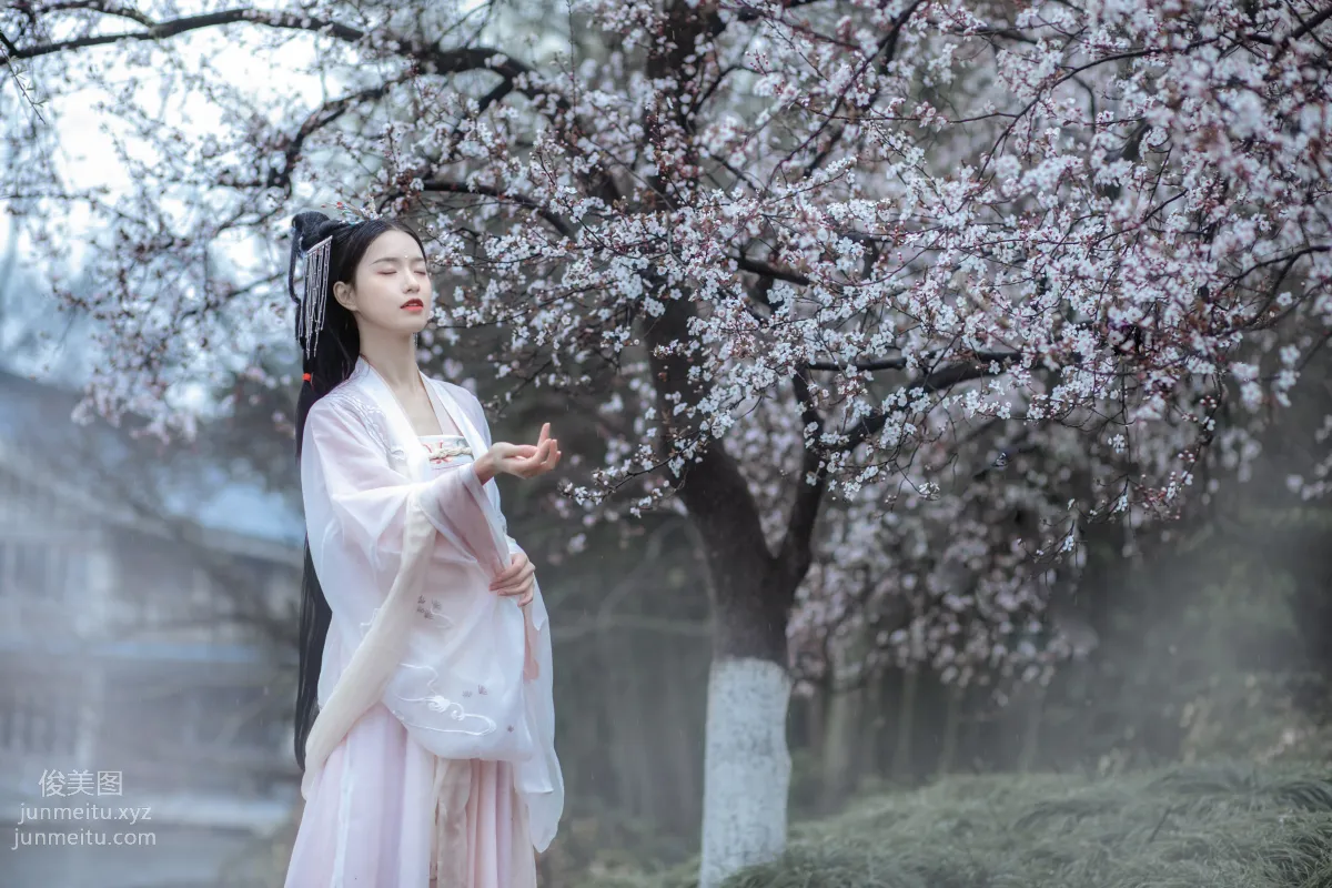 Bei Chuan: YiTuYu photo 5
