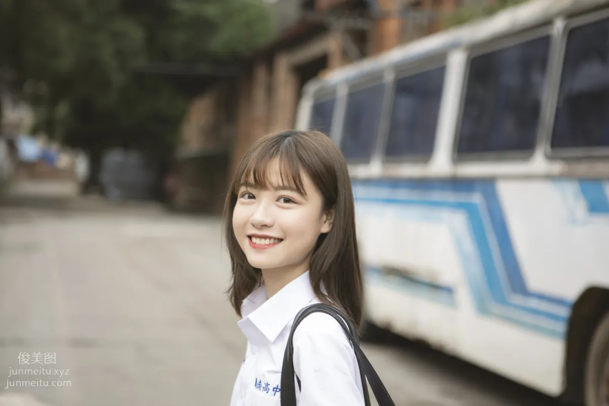 Mie Mie: YiTuYu photo 2