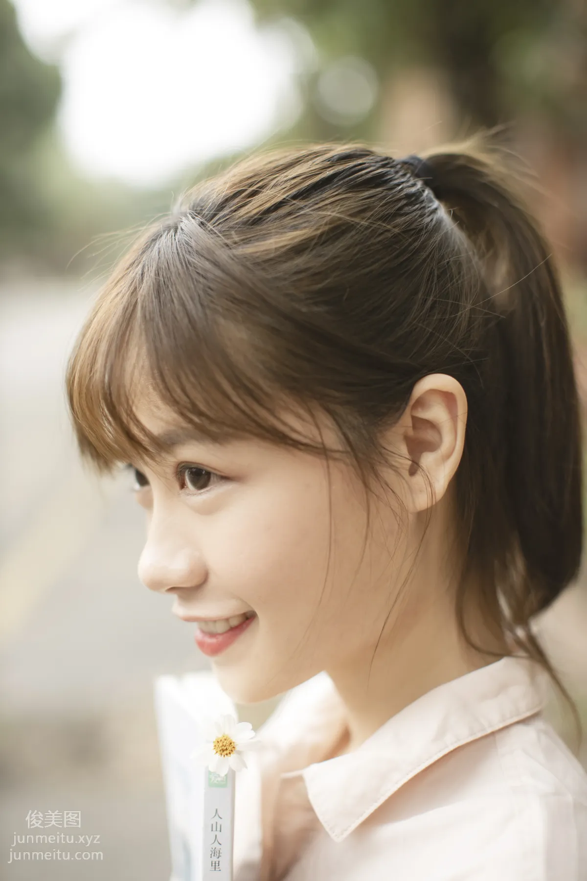 Mie Mie: YiTuYu photo 21