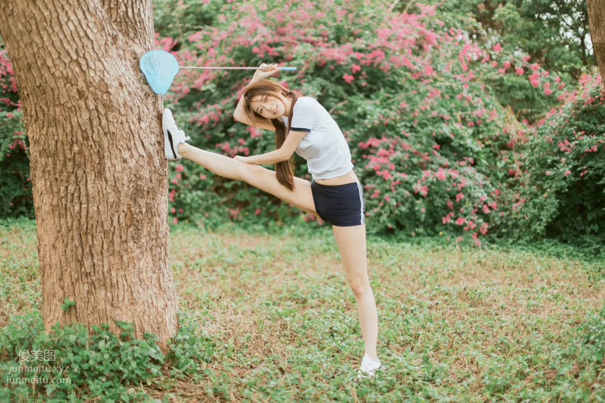 Hang Zi: YiTuYu photo 7