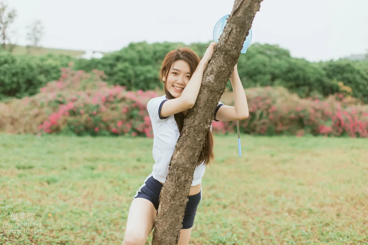 Hang Zi: YiTuYu photo 21