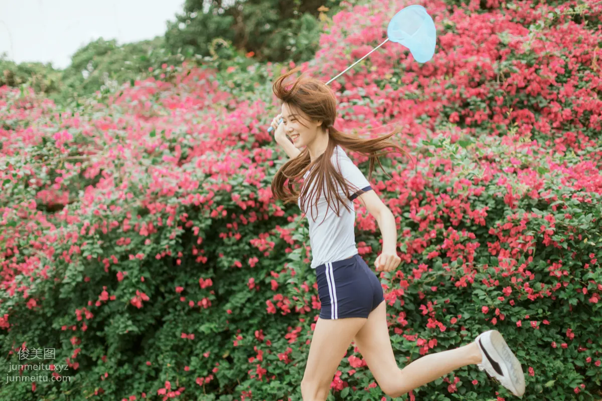 Hang Zi: YiTuYu photo 24