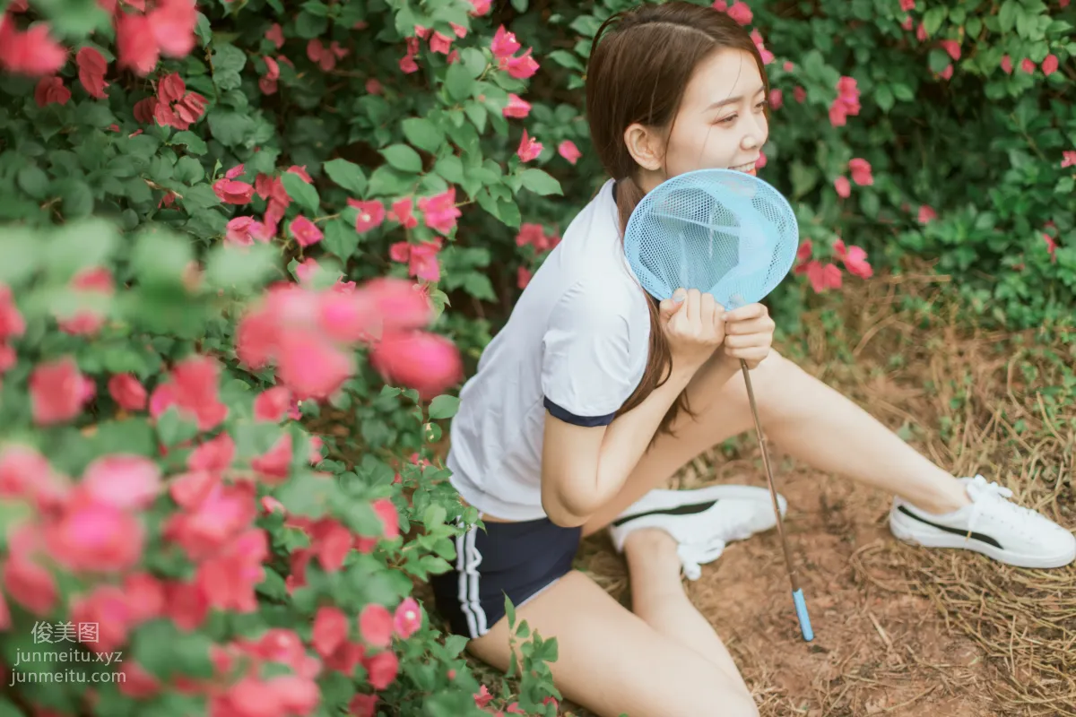 Hang Zi: YiTuYu photo 27