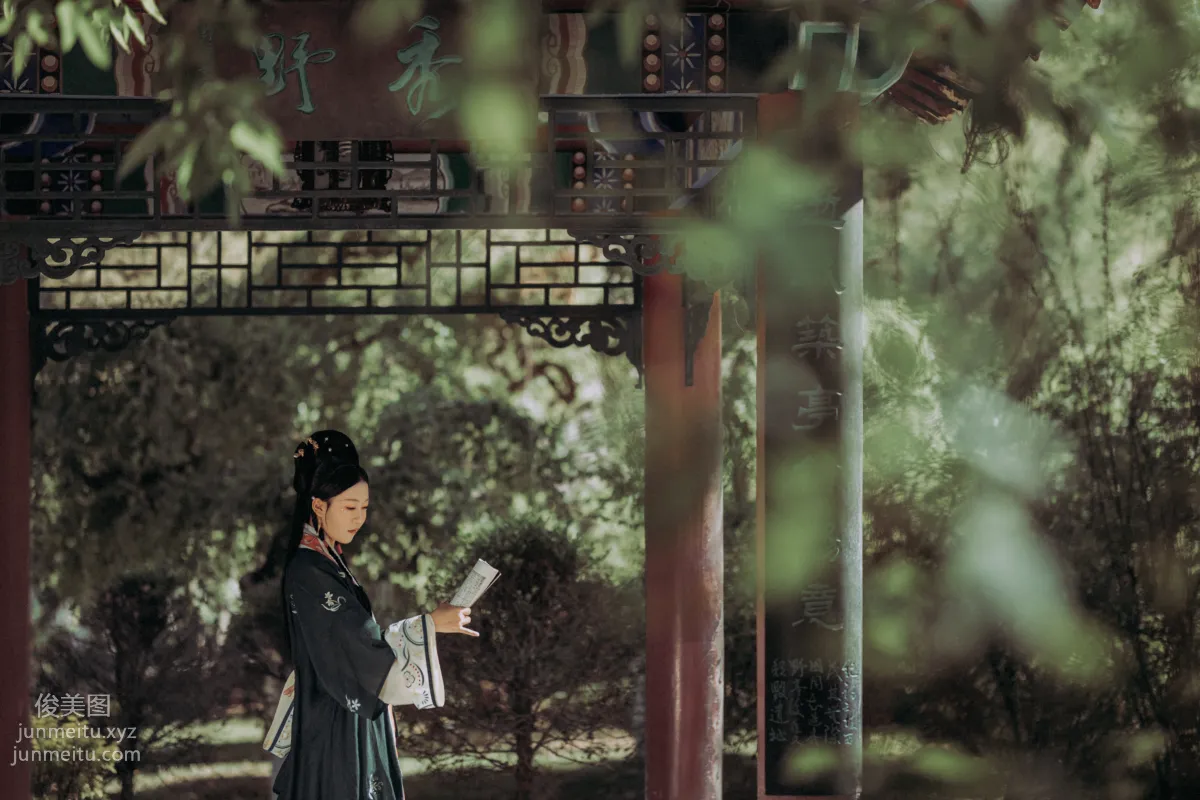 [YiTuYu] 2021.10.06 Grieving the Passing of Spring Qian Qian photo 7