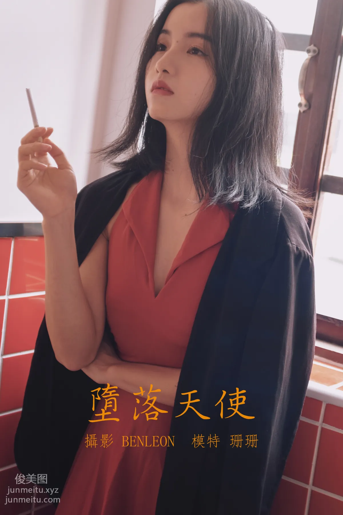 Shan Shan: YiTuYu photo 31