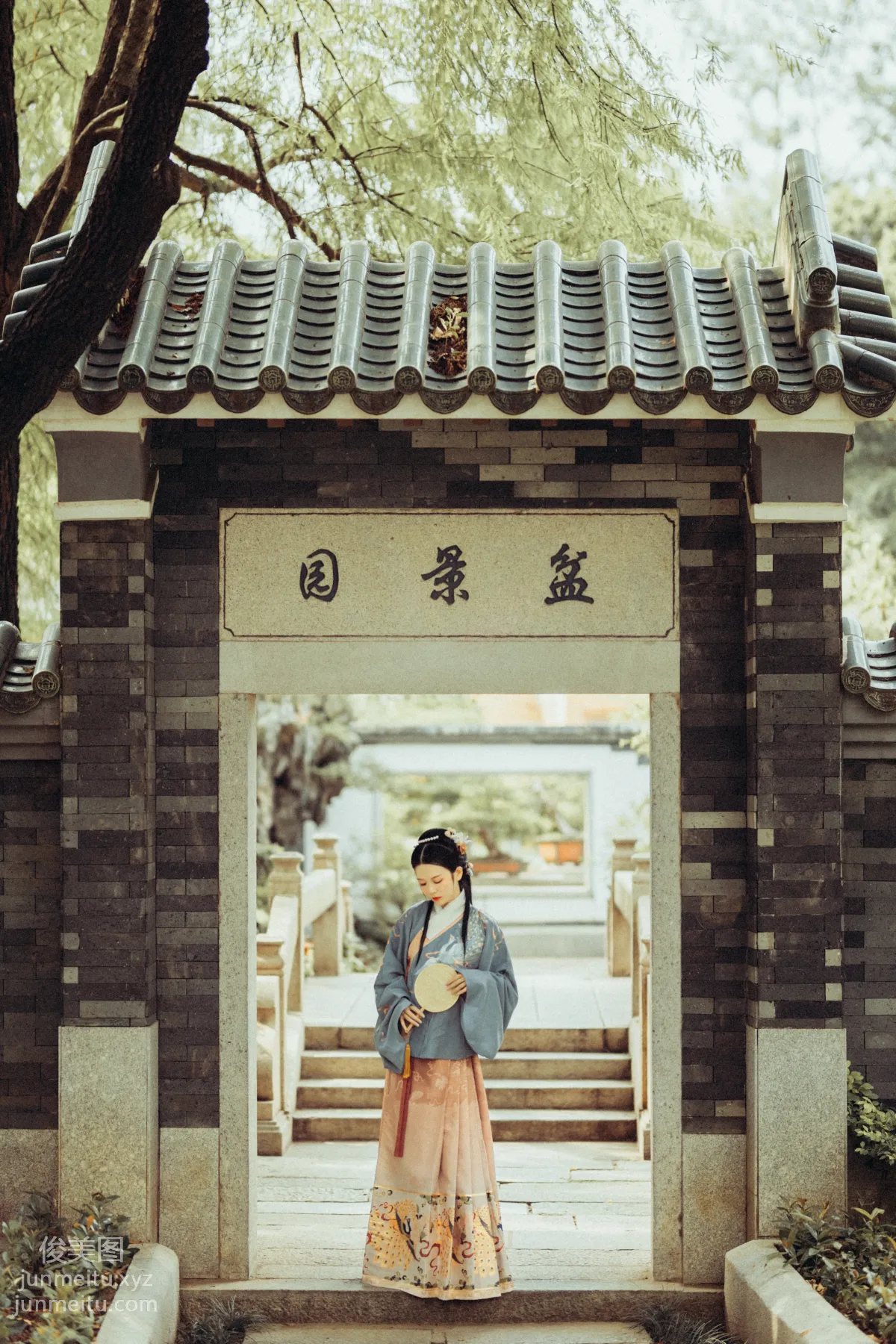 Hang Zi: YiTuYu photo 5