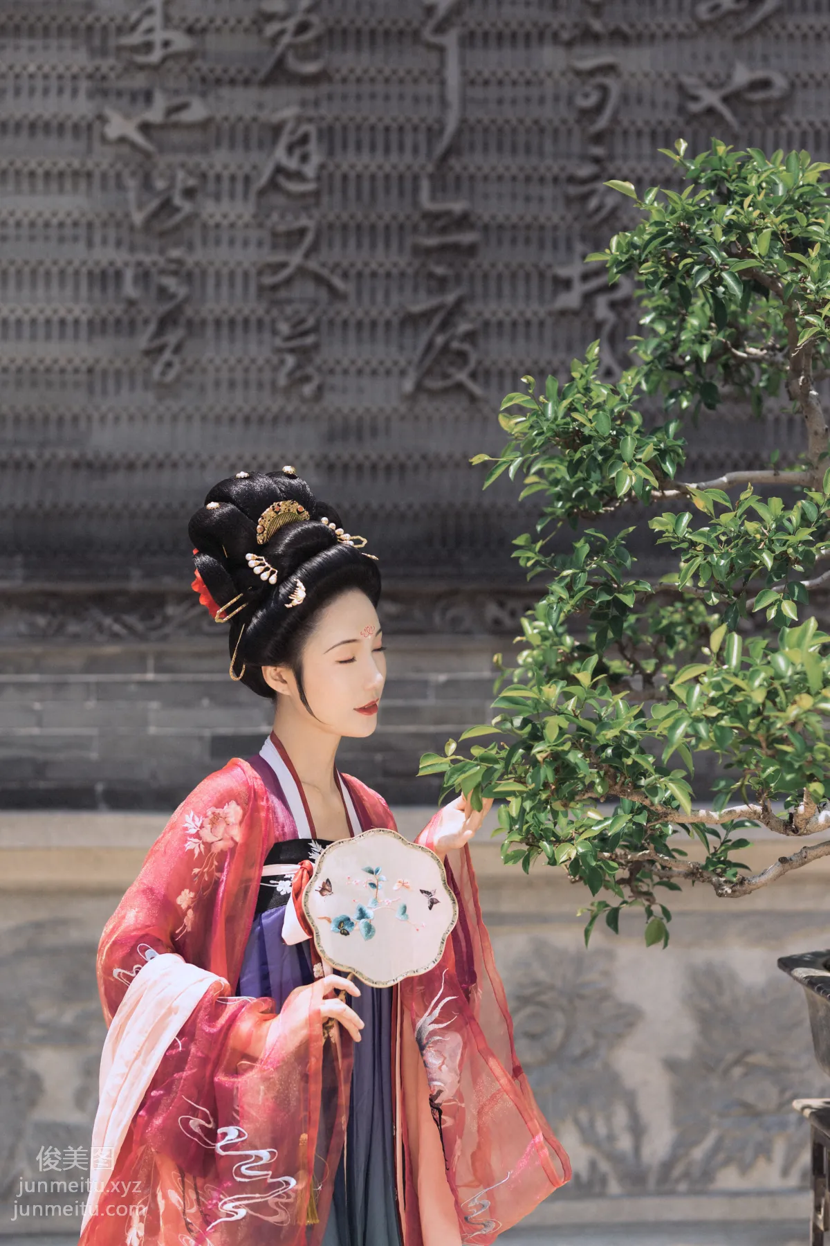 Rui Xue: YiTuYu photo 2