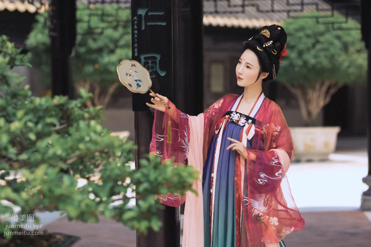 Rui Xue: YiTuYu photo 3
