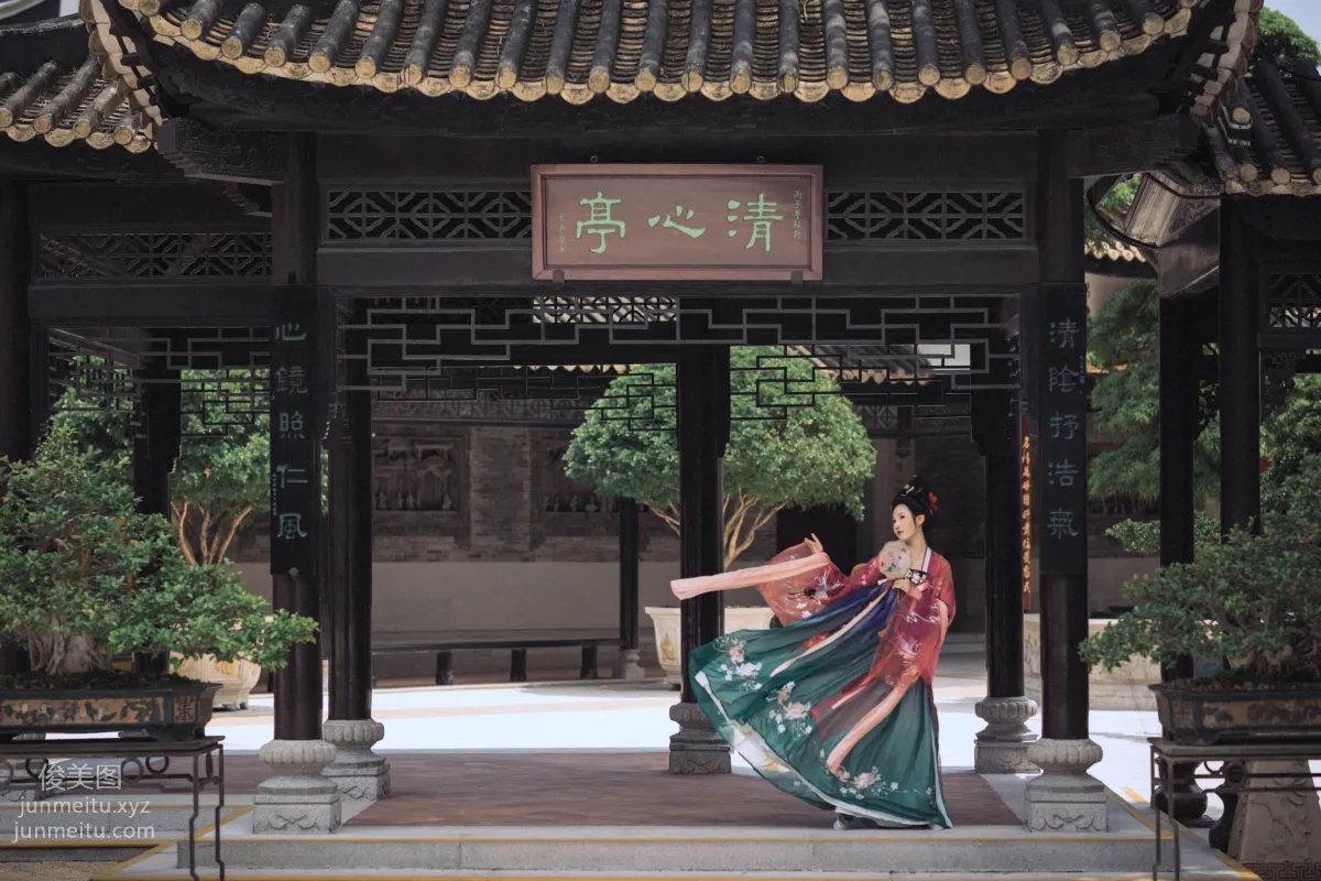 Rui Xue: YiTuYu photo 4