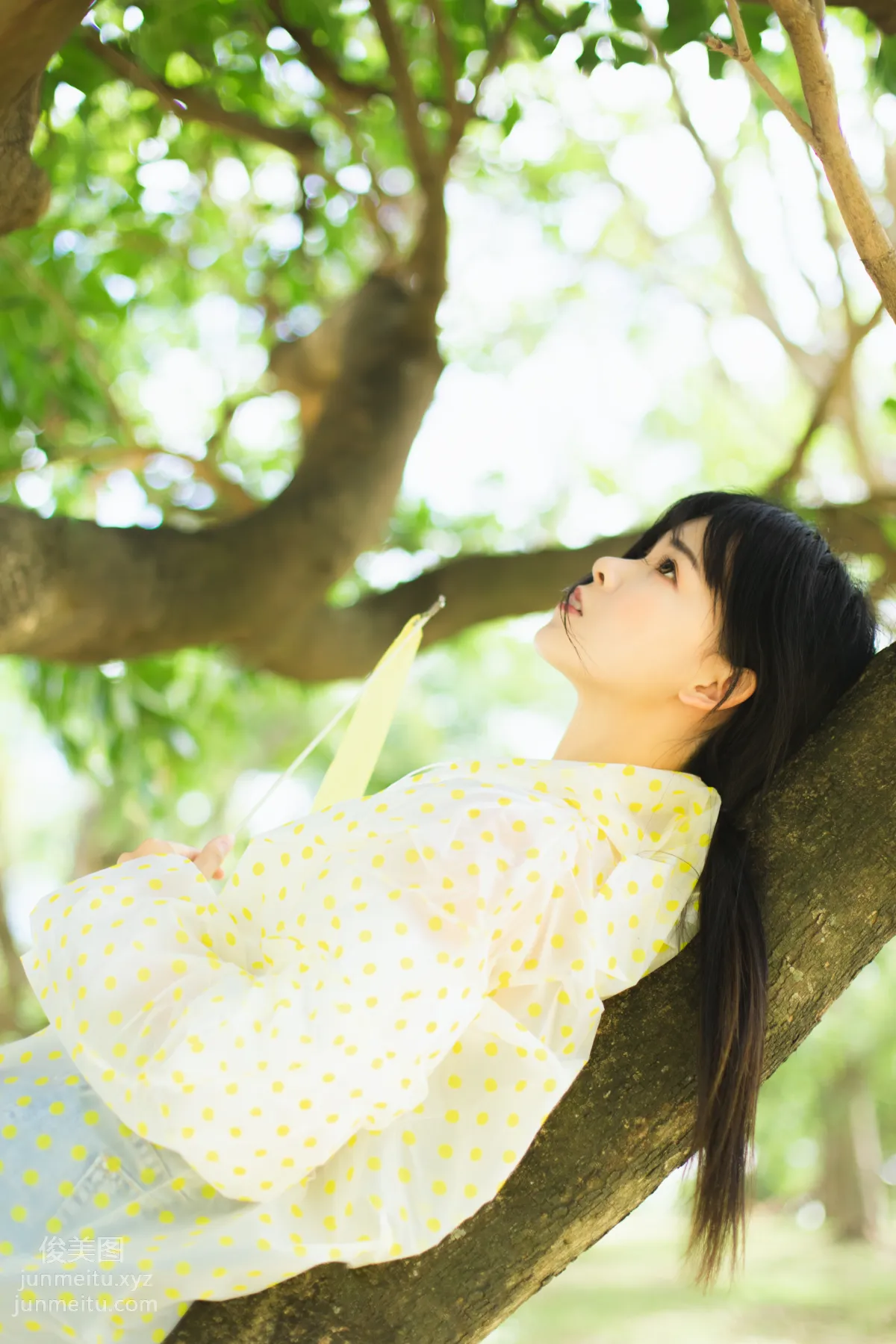 You Ran: YiTuYu photo 2