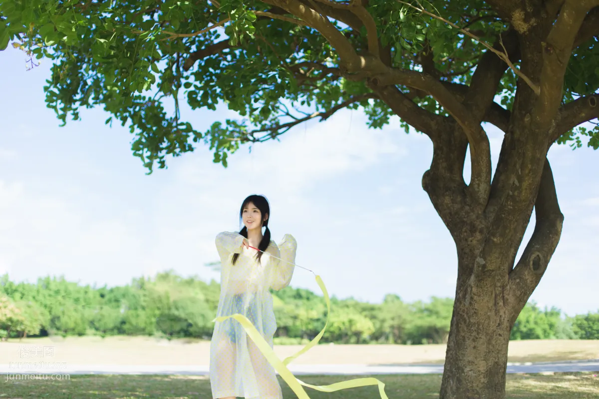 You Ran: YiTuYu photo 5