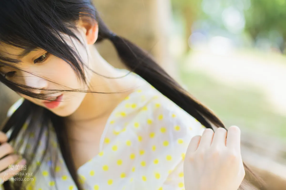 You Ran: YiTuYu photo 7