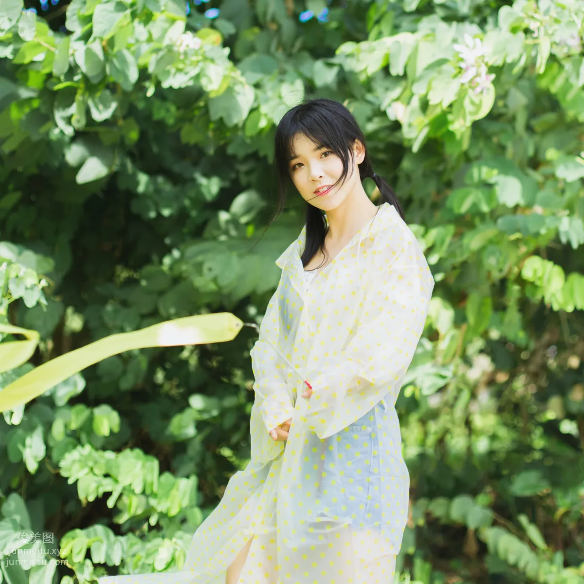 You Ran: YiTuYu photo 8