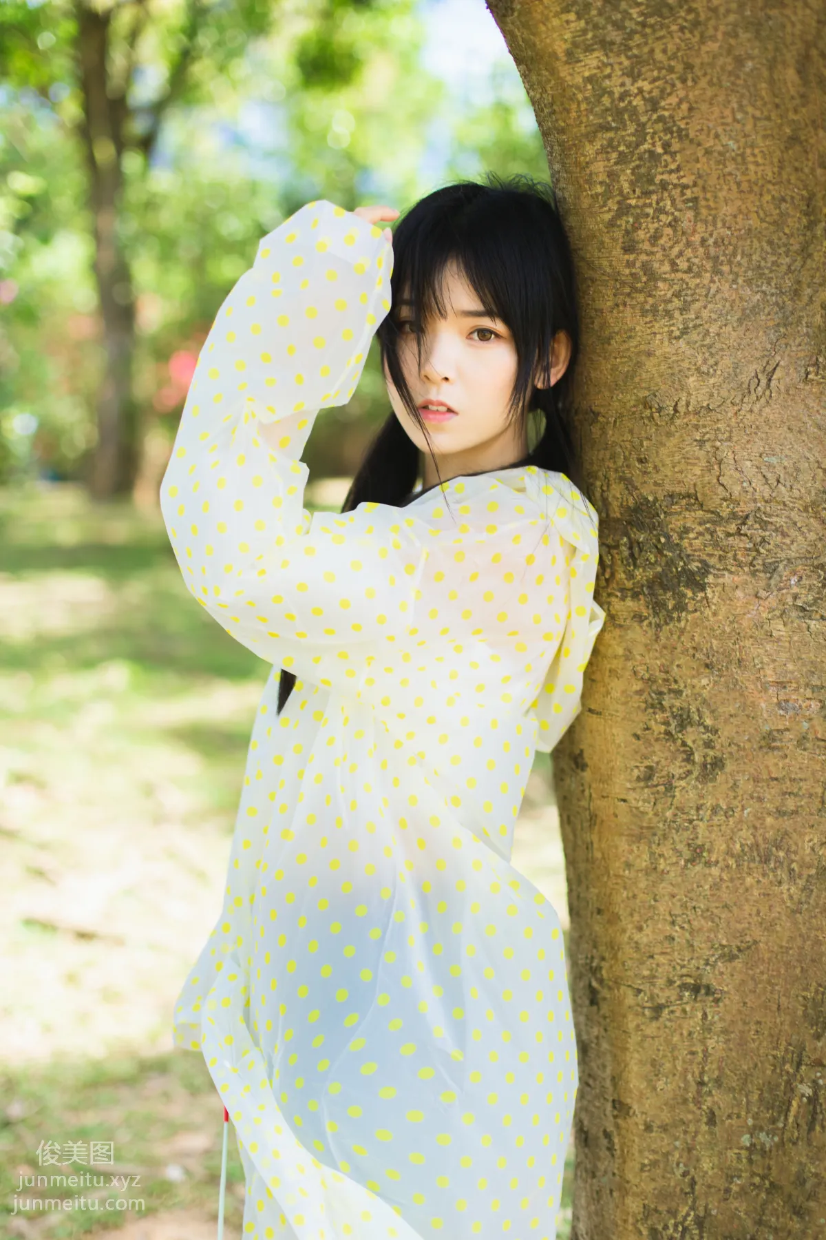 You Ran: YiTuYu photo 11