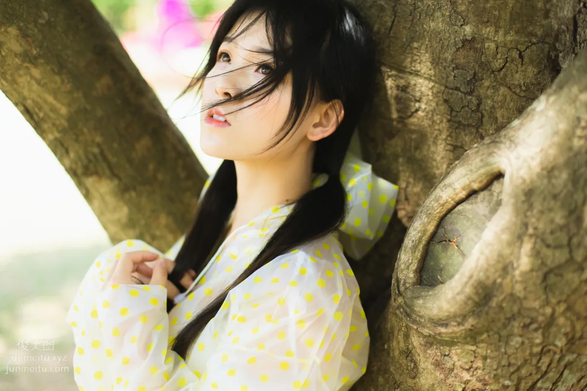 You Ran: YiTuYu photo 13