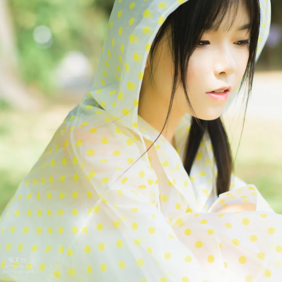 You Ran: YiTuYu photo 14