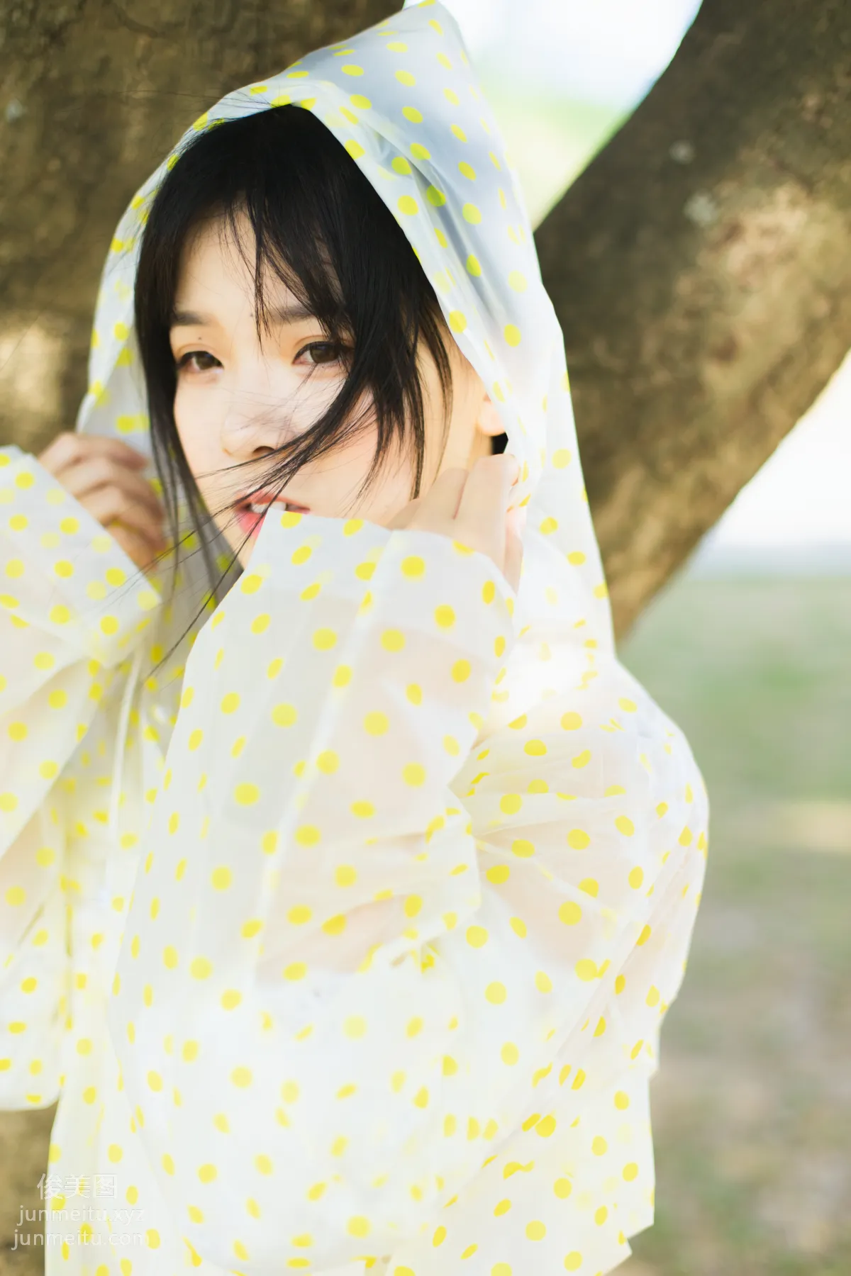You Ran: YiTuYu photo 15