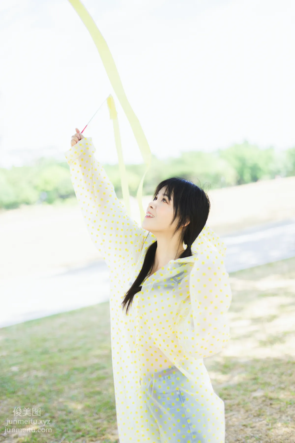 You Ran: YiTuYu photo 16