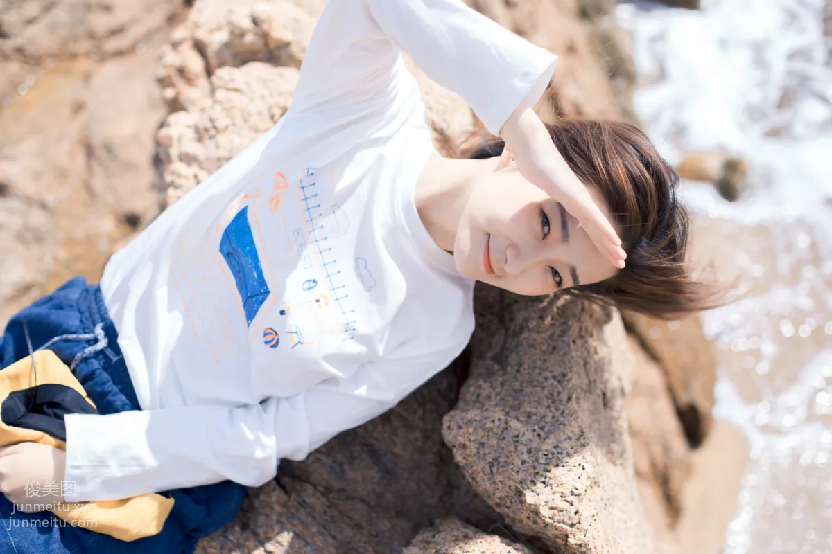 Xiao Ming: YiTuYu photo 3