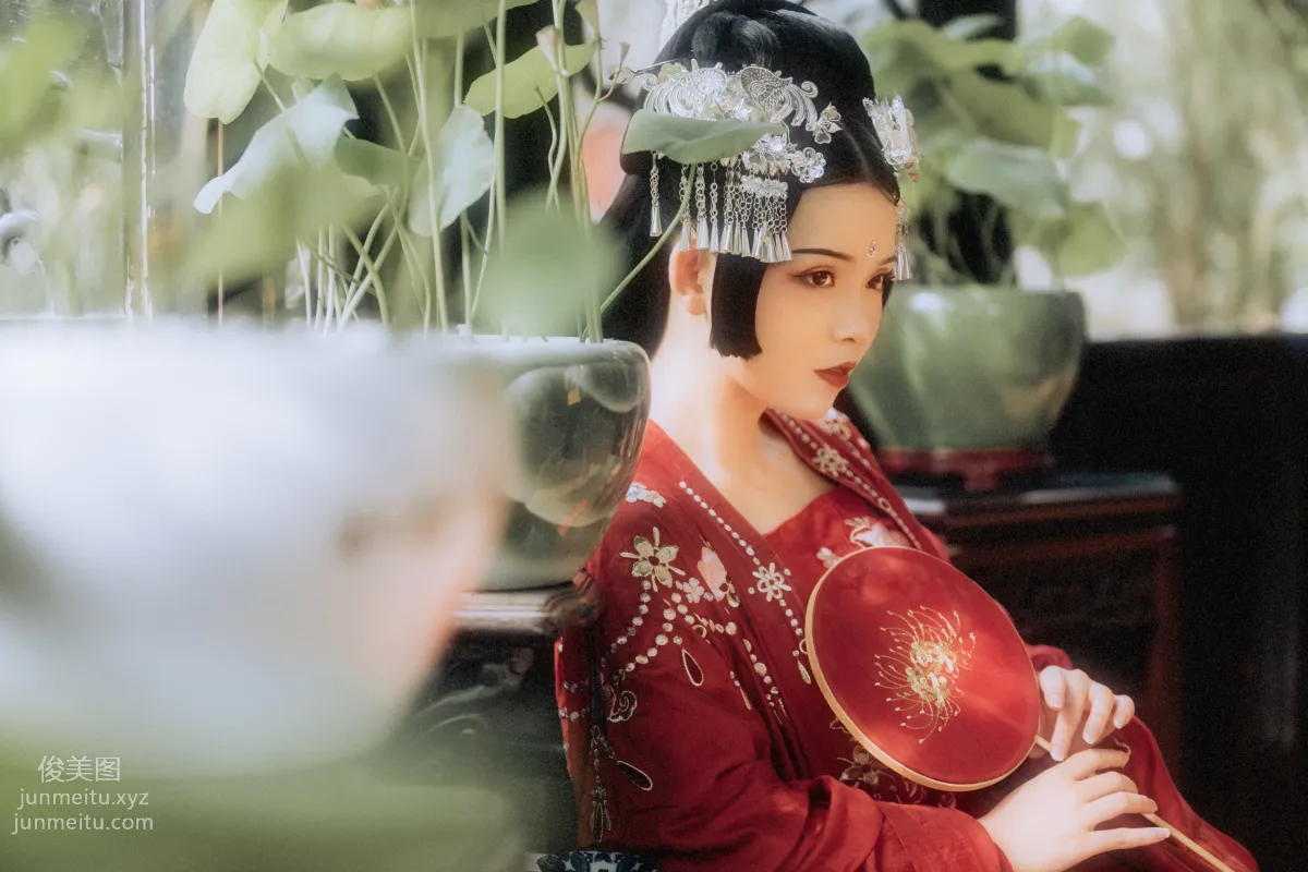 You Ran: YiTuYu photo 4