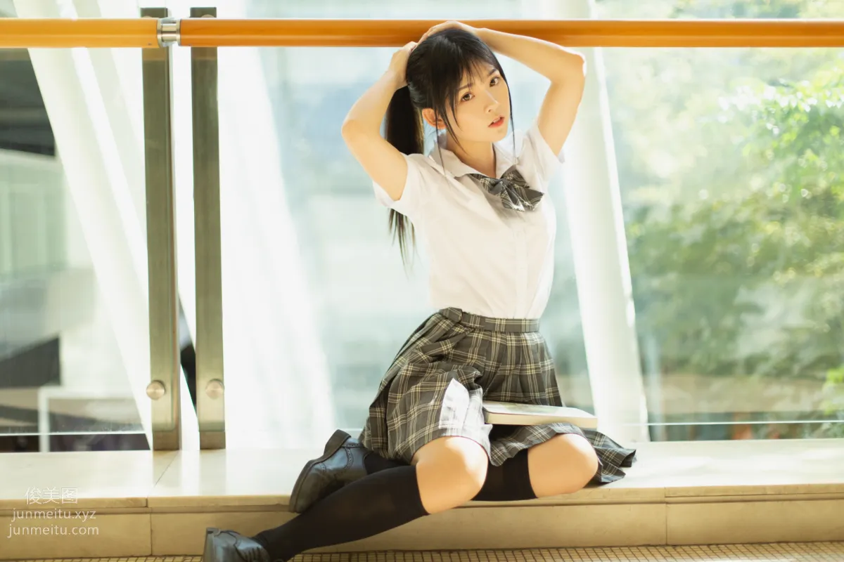 You Ran: YiTuYu photo 5