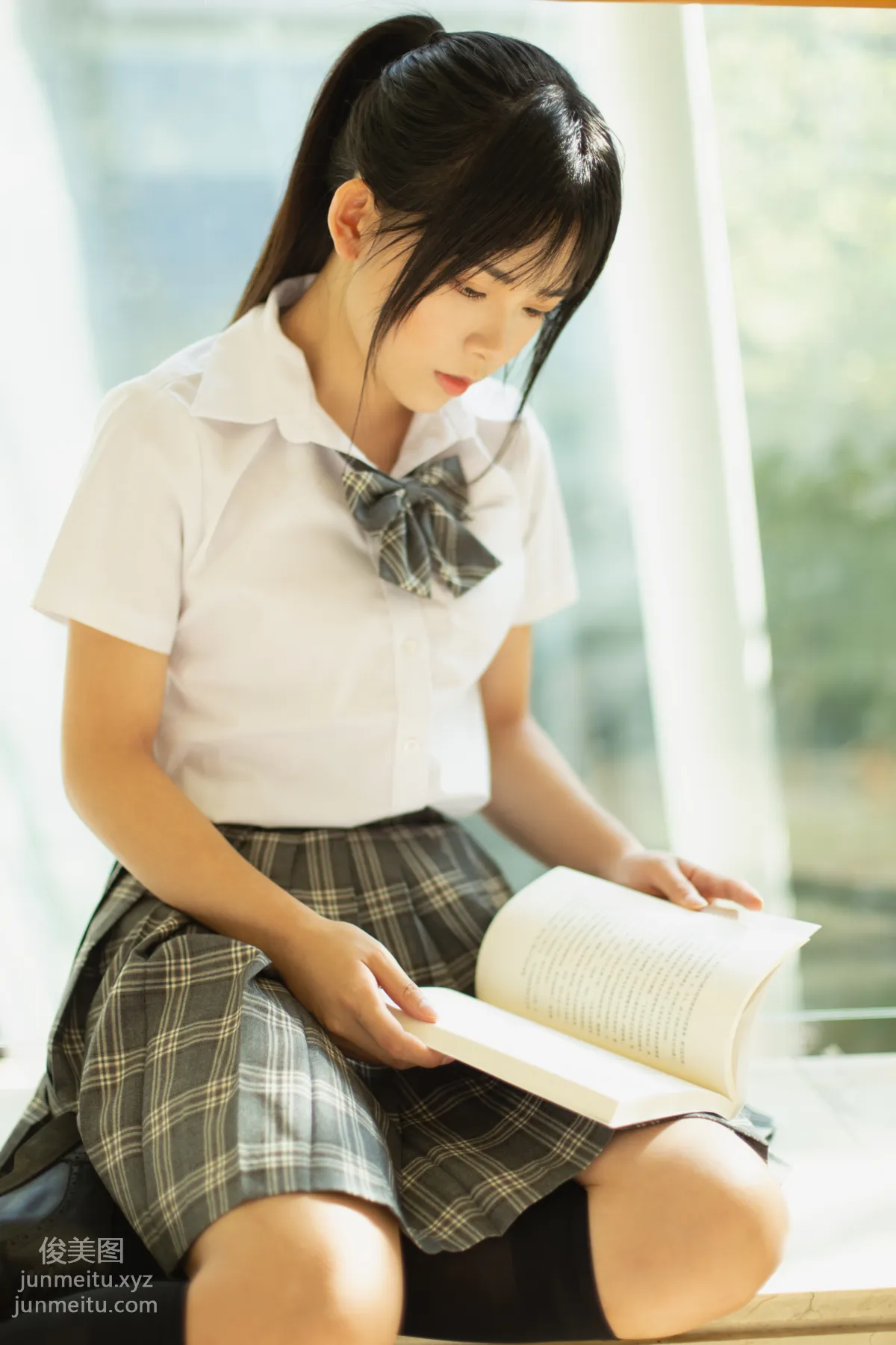 You Ran: YiTuYu photo 15