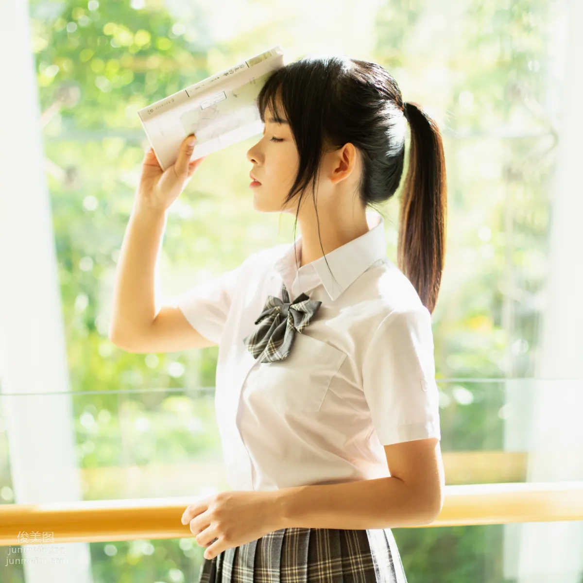 You Ran: YiTuYu photo 16