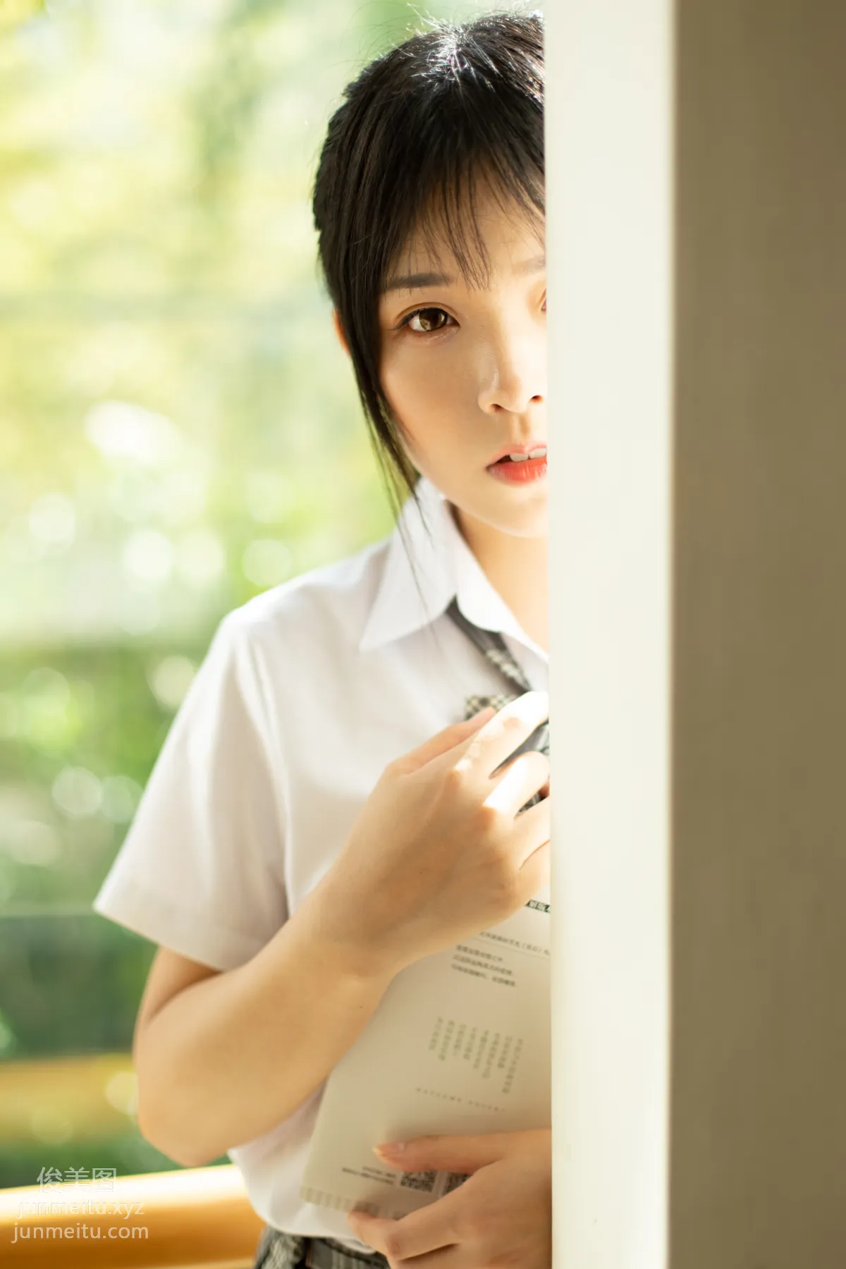 You Ran: YiTuYu photo 18