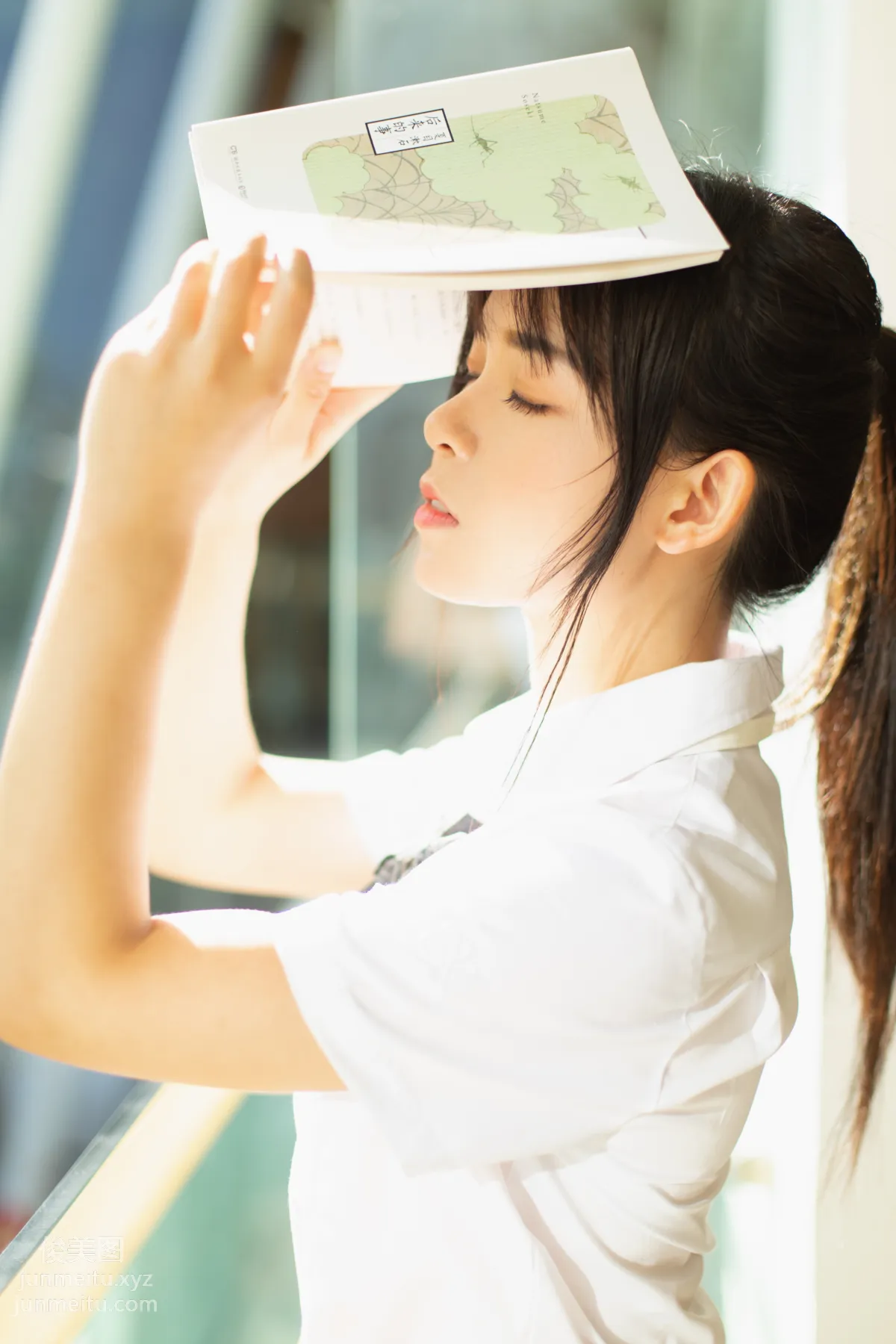 You Ran: YiTuYu photo 19