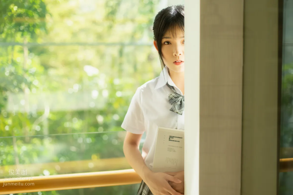 You Ran: YiTuYu photo 20