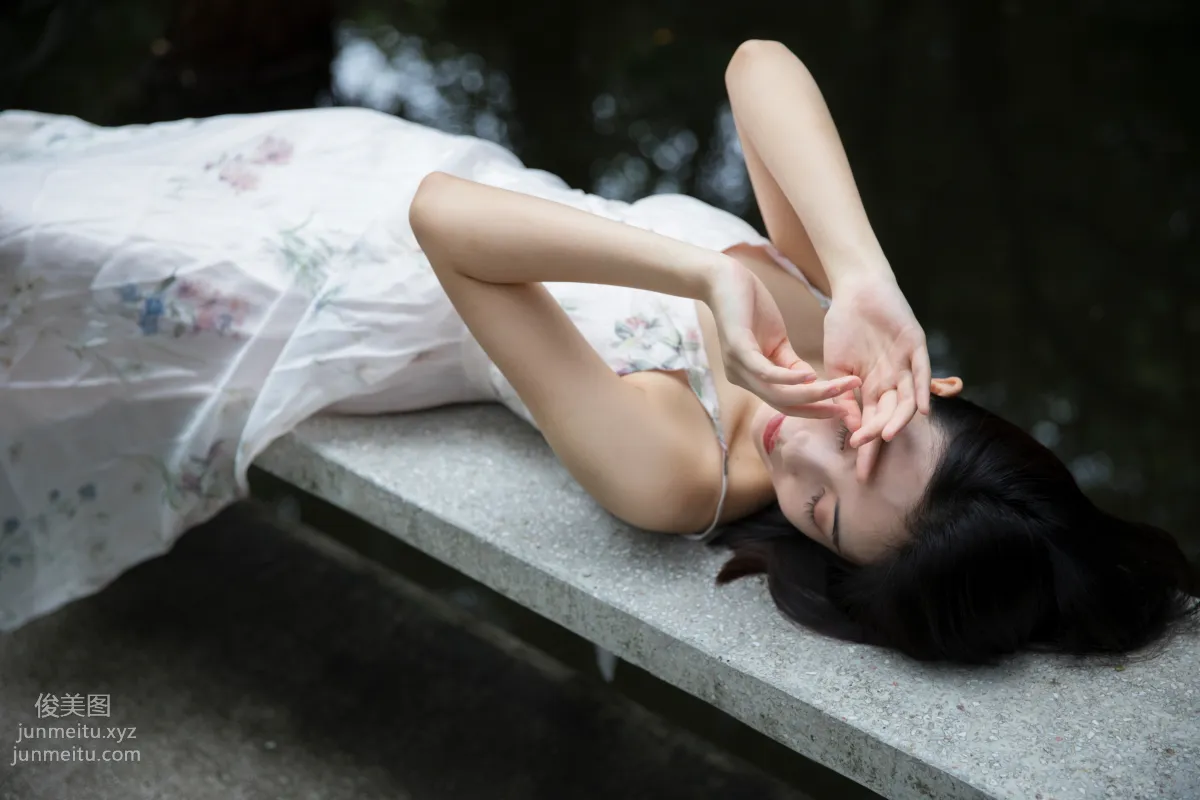 Neida: YiTuYu photo 12