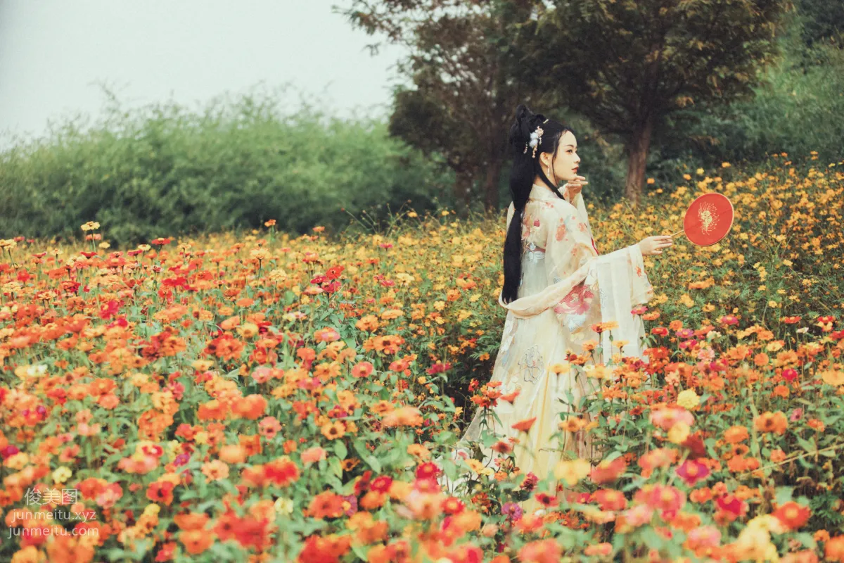 Seven: YiTuYu photo 10
