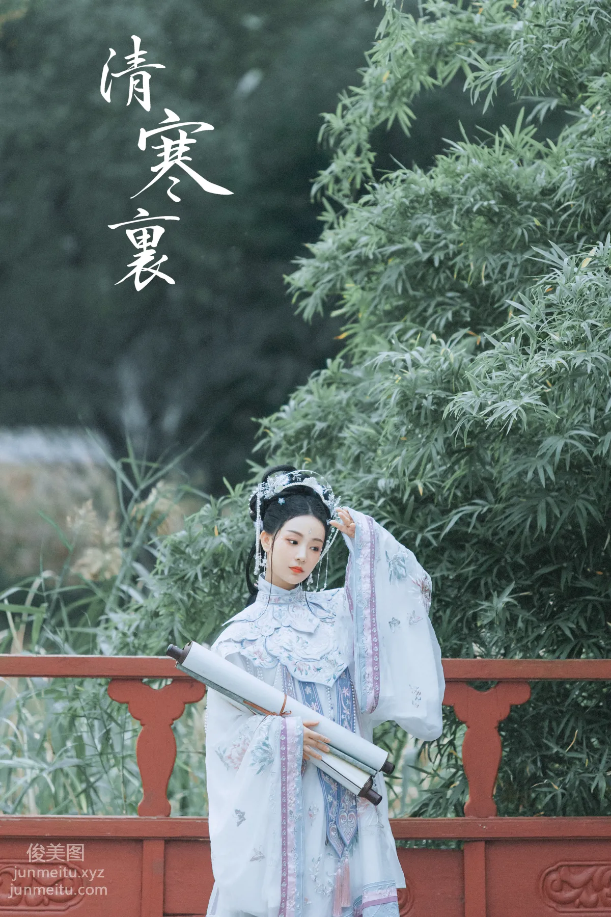 Seven: YiTuYu photo 42