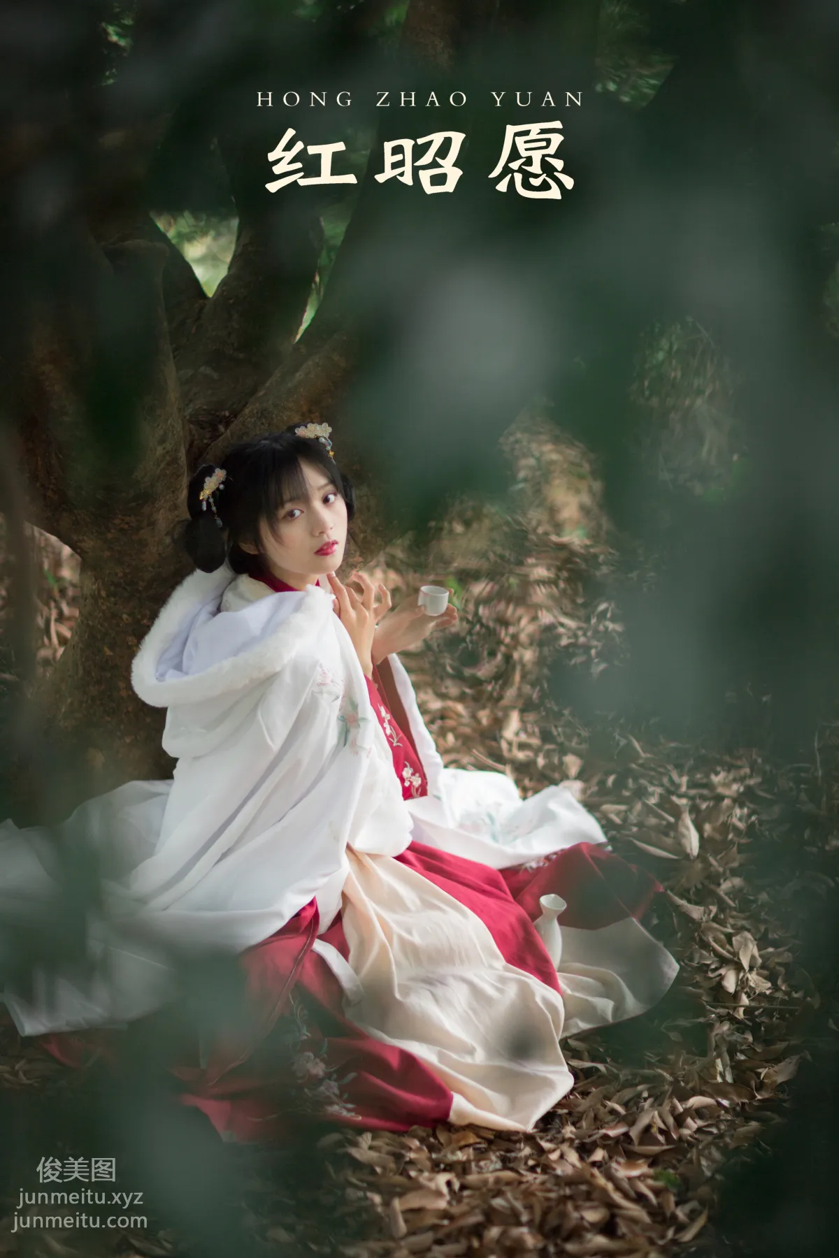 Yu Wen: YiTuYu photo 23