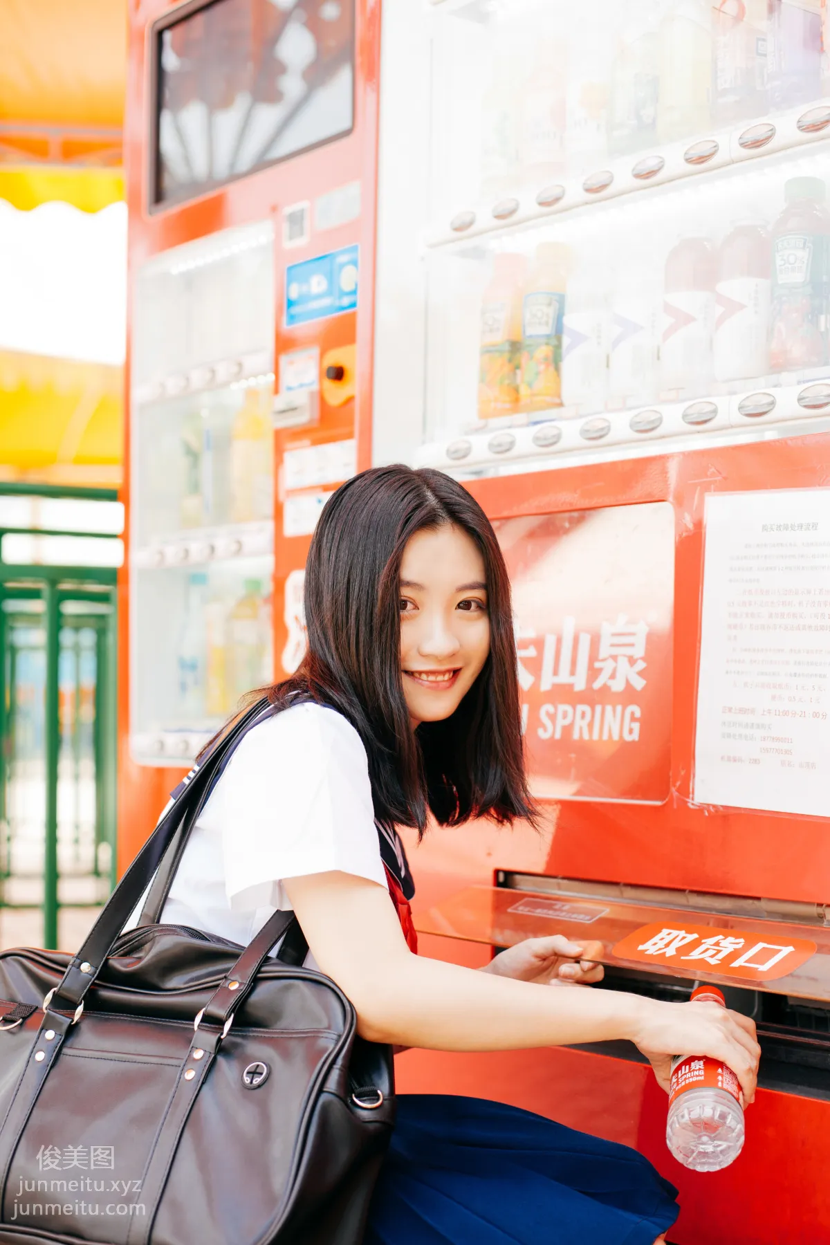 Yang Chan: YiTuYu photo 4